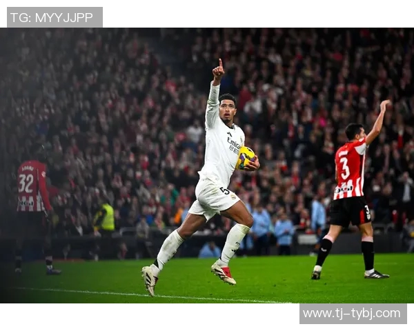 齐达内再次复出，皇马战胜毕尔巴鄂提前进军欧冠