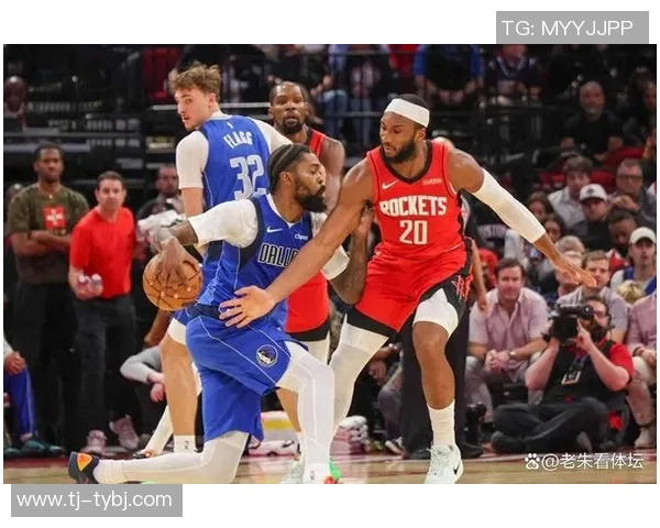 火箭队与独行侠的精彩对决谁能在NBA赛场上笑到最后