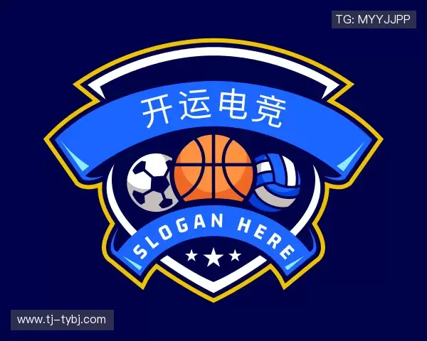 解读开运电竞官网首页